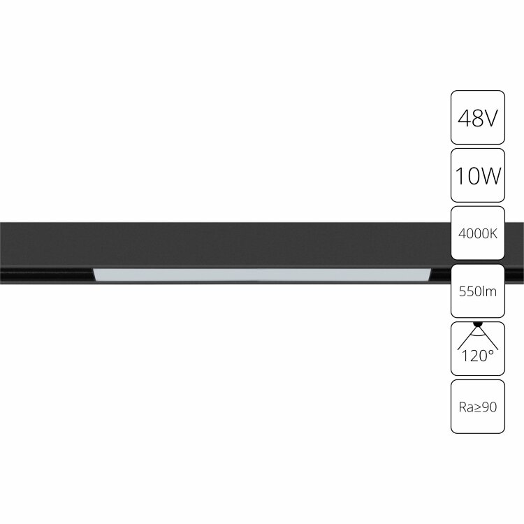 Светильник трековый магнитный A4662PL-1BK 10W, 4000K, 48V, черный