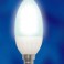 Лампа светодиодная  Uniel LED-C37-3W/CW/E14 200 Lm (598)