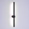 Светильник настенный ST-Luce Черный LED 1*8W 4000K ST607.442.08