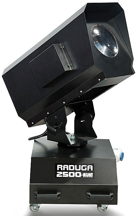 Прожектор зенитный IMLIGHT RADUGA 2500 (с лампой osram HMI 2500W/DXS SFa21 355x31.5 )