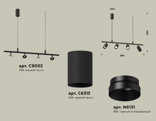 Подвесной светильник Ambrella Light Traditional DIY (С9002, С6313, N6131) XB9002100