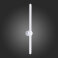 Светильник настенный ST-Luce Белый LED 1*12W 4000K ST607.542.12