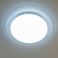Потолочный светодиодный светильник Citilux CL734330G