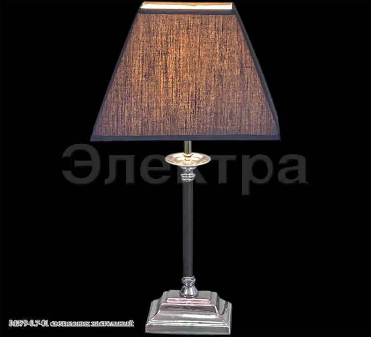 Настольная лампа  SNEHA  04379-0.7-01