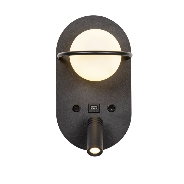Настенный светодиодный светильник Favourite 4067-2W