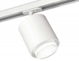 Трековый светильник Ambrella XT7722002