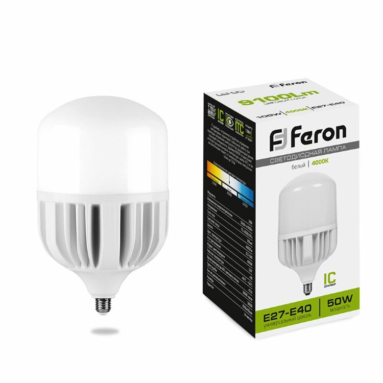 Лампа  FERON LB-65 LED 50W Е27/Е40 4000K