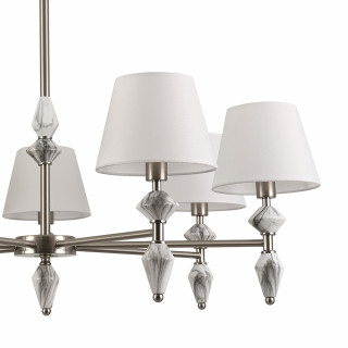 Люстра Lumion Vermont 8274/7