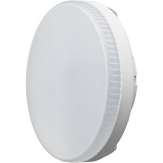 Лампа светод. ОНЛАЙТ 71 636 OLL-GX53-8-230-2.7K