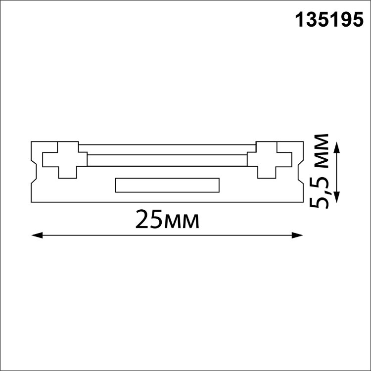 Шинопровод накладной (заглушки в комплекте) Novotech Shino Smal 2 м 135195