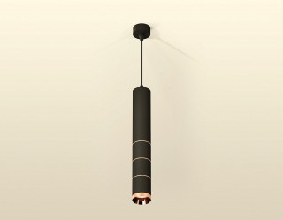 Светильник подвесной Ambrella XP6302060