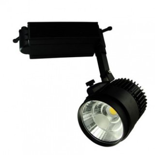 Светильник трековый HOROZ HL822L 23W 4200K  однофазный черный 1315Лм IP20
