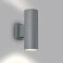 Уличный светильник FERON DH0708 15W 3000K IP54 серый