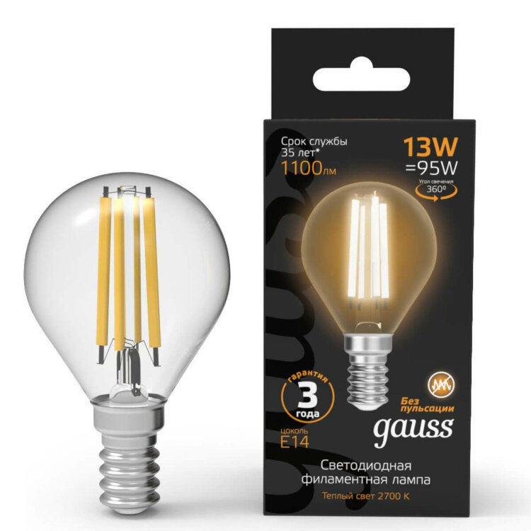 Лампа Gauss LED Filament 13W 105801113 2700K E14 шар