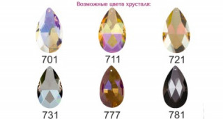 Настольная лампа Ivele 14771L1/22 G M721 NEW