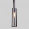 Подвесной светильник Eurosvet 50226/1 дымчатый