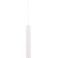 Светильник Nuolang 1020W/60-C WHITE
