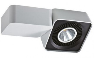 Светильник трековый HOROZ HL827L 40W 4200K серебро COB LED TRACKLIGHT