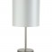 Настольная лампа Crystal Lux 2900/501