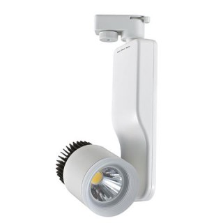 Светильник трековый HOROZ HL832L 23W 4200K белый COB LED TRACKLIGHT