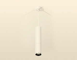 Светильник подвесной Ambrella XP6322001