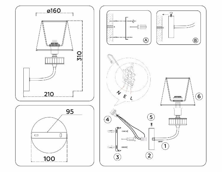 Бра Ambrella Light High Light Classic LH71255