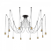 Светильник в форме паука Citilux CL451121
