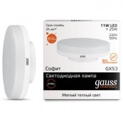 Лампа Gauss LED Elementary 11W 83811 3000K GX53
