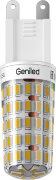 Светодиодная лампа Geniled G9 6W 4200K (замена на арт. 01325)