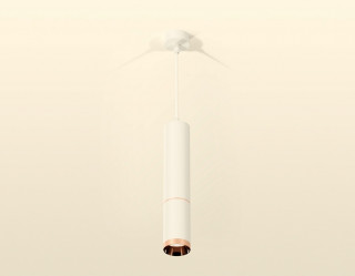 Светильник подвесной Ambrella XP6322030