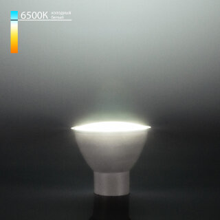 Лампа светод. GU10 LED 9W 6500K (634)
