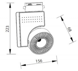 Светильник трековый HOROZ HL834L 40W 4200K серебро COB LED TRACKLIGHT