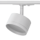 Светодиодный светильник трековый WOLTA WTL-GX53/01W IP20 под лампу GX53 Белый