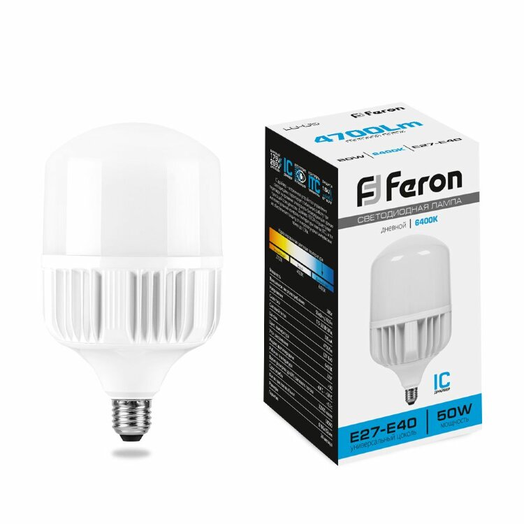 Лампа  FERON LB-65 LED 50W Е27/Е40 6400K