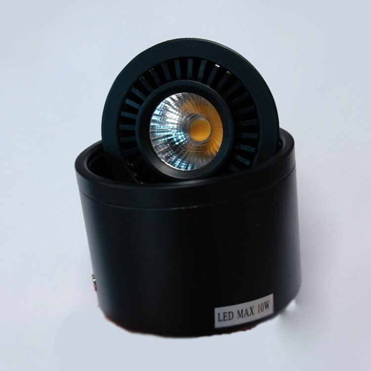 Светодиодный светильник AURA FJ-1624 10W черный 2700K