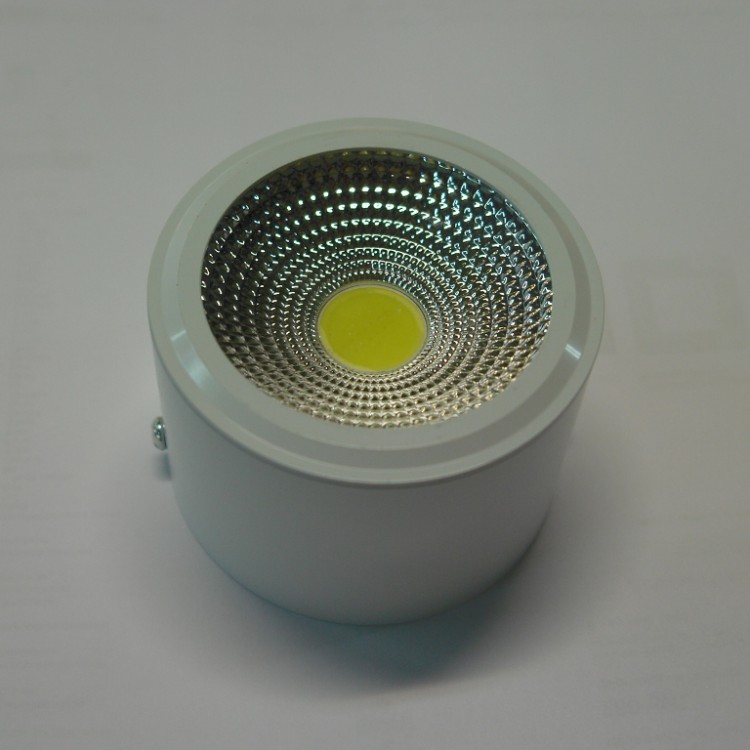Светодиодный светильник AURA FJ-MZD-7W белый 6500K