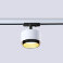 Трековый светильник Ambrella GL5379 WH/BK белый/черный GX53 max 12W