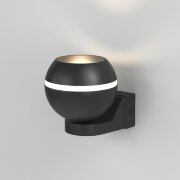 Светильник Cosmo LED 1026 черный