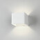 Светильник настенный светодиодный Corudo LED белый 4000К (MRL LED 1060)