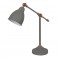 Настольная лампа ARTELAMP A2054LT-1GY