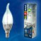 Лампа светодиодная  Uniel LED-CW37-4W/NW/E14/FR "Свеча на ветру" серия Aluminium Smile (335)
