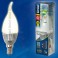 Лампа светодиодная  Uniel LED-CW37-4W/WW/E14/FR "Свеча на ветру" серия Aluminium Smile