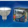 Лампа светодиодная  Uniel LED-JCDR-5W/WW/GU5.3/FR ALS01SL (362)