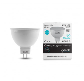 Лампа Gauss LED Elementary MR16 3.5W 13524 GU5.3 4100K Frost