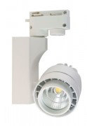 Светильник светодиодный  трековыйDLP16 15W WH LED 4500K IP20 AC110-265V белый
