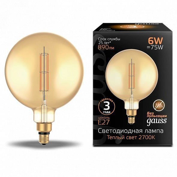 Лампа Gauss LED Vintage Filament 154802118 G200  E27 6W 2700K Golden straight