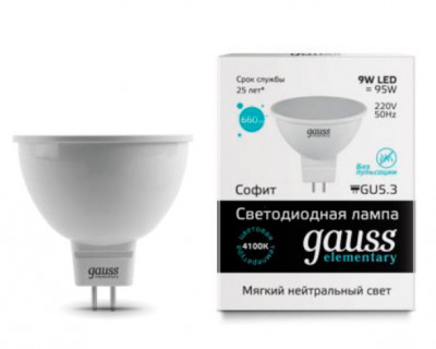 Лампа Gauss LED Elementary MR16 9W 13529 GU5.3 4100K Frost NEW
