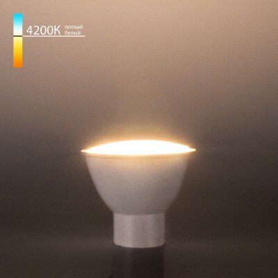 Лампа светод. GU10 LED 7W 4200K направленного света 40°
