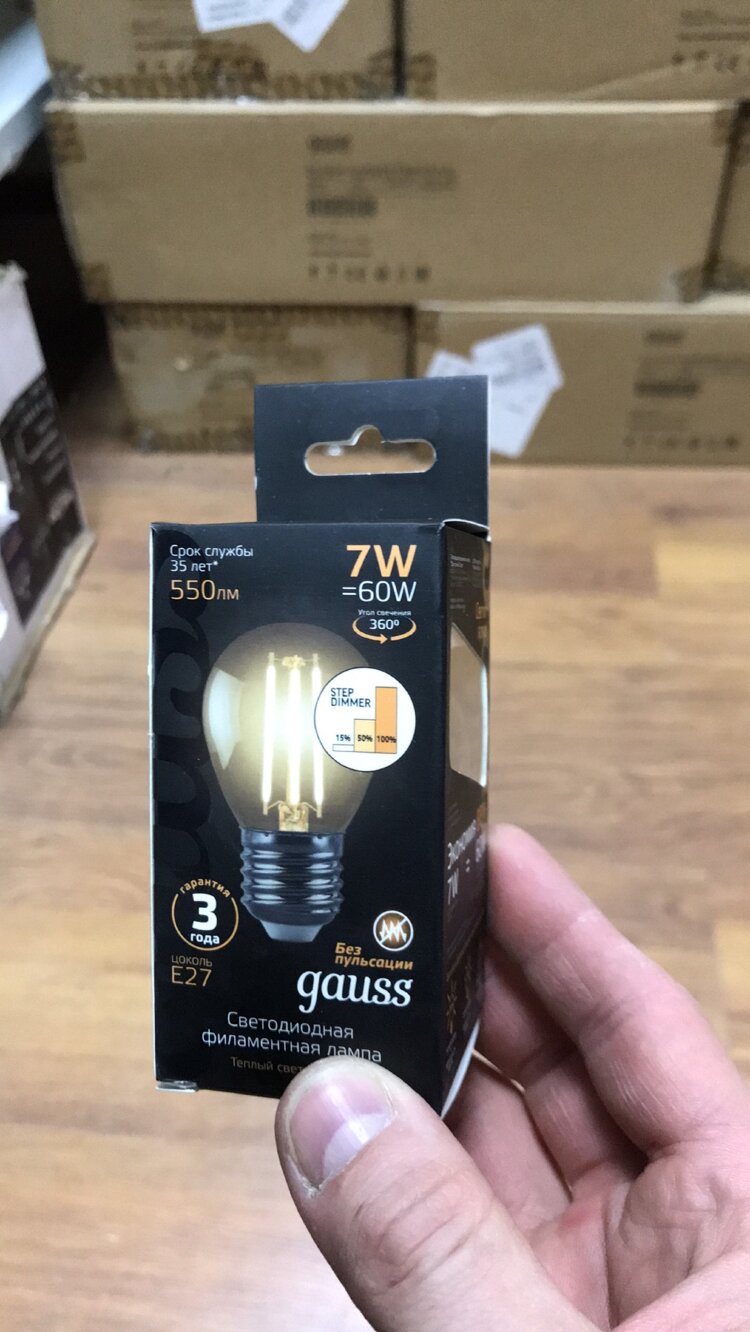 Лампа Gauss LED Filament 7W 105802107-S 2700K E27 шар диммир.