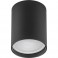 Светильник накладной Feron ML177, GU10 35W, 220V, IP20, цвет черный